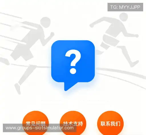 问题解答园